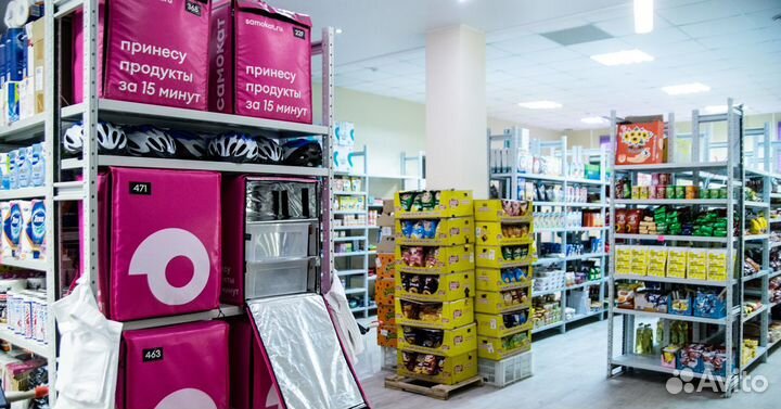 Сборщик / Комплектовщик заказов