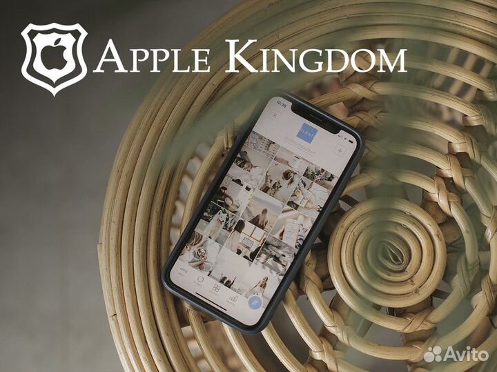 Ваш персональный мир Apple в Apple Kingdom