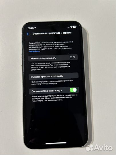 iPhone Xr, 64 ГБ