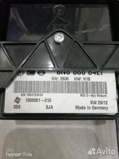 Блок media in фольксваген