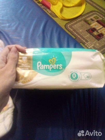 Подгузники 