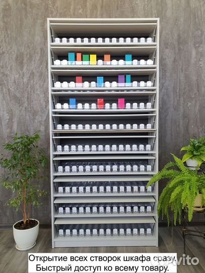 Шкаф для сигарет на 150 видов сигарет