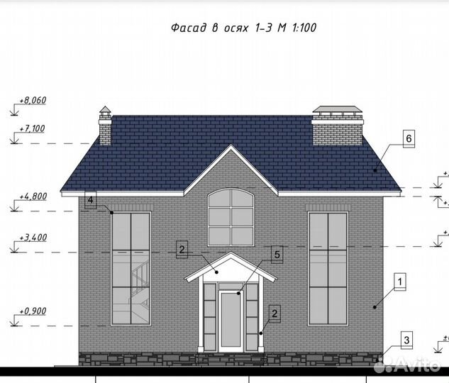 Строительство