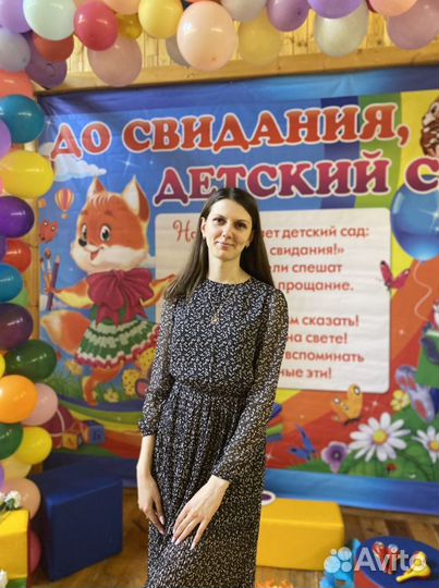 Логопед