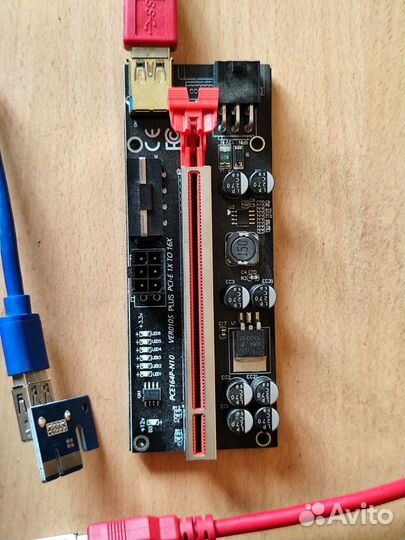 Рейзер для видеокарты