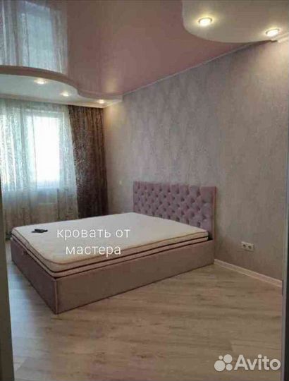 Детская кровать диван с мягкими бортиками