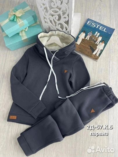 Спортивный костюм женский