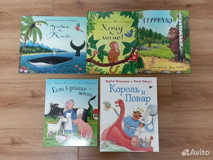 Детские книги новые и в отличном состоянии.часть2