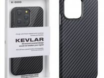 Чехол iPhone 13 Pro Max kevlar (Чёрный)
