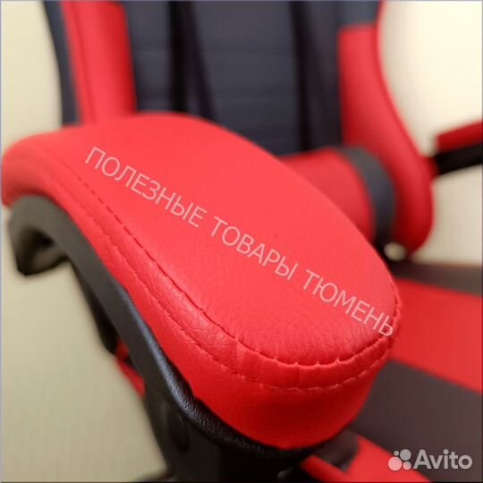 Игровое компьютерное кресло