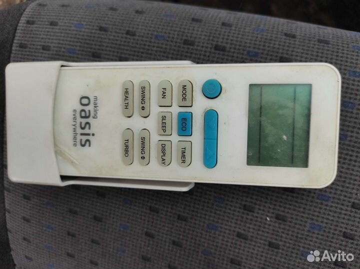 Оазис пульт