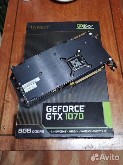 Palit Geforce GTX 1070 Jetstream 8GB