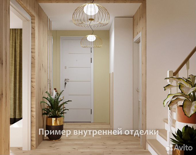 Домокомплект каркасный дом Шведский L