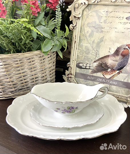 Соусник Schumann Arzberg