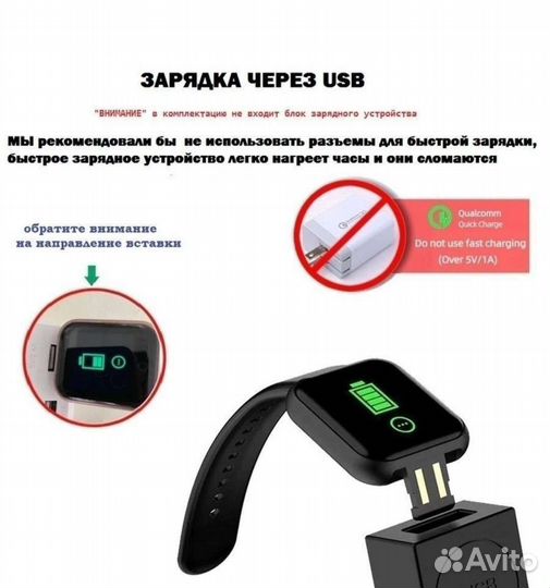 Smart watch D20/Y68 фитнес