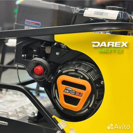 Мотобуксировщик Рыбак Старт Lifan KP460