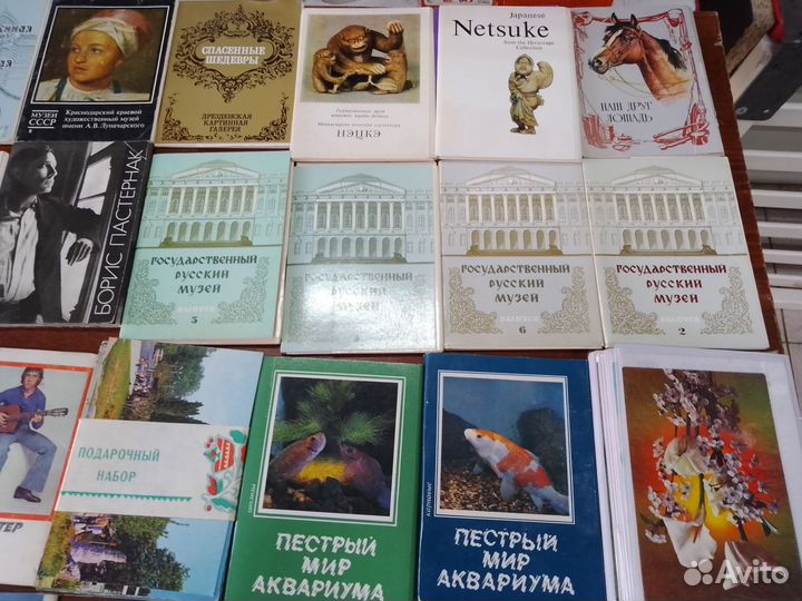 Открытки советские СССР