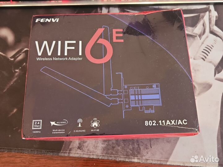 Wi fi адаптер