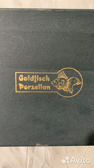 Чайный набор Goldfish Porzellan