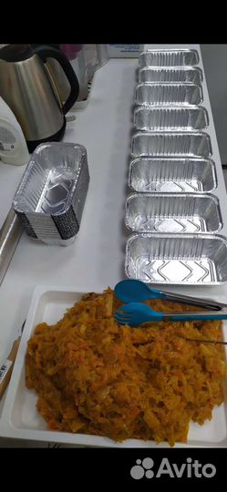 Форма алюминиевая для запекания и замораживания