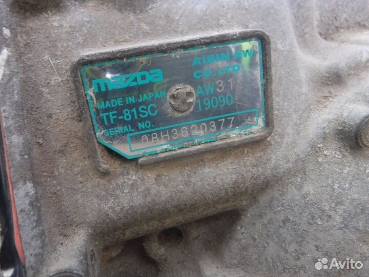 АКПП (коробка автомат) №15 TF-81SC Mazda CX7 2011