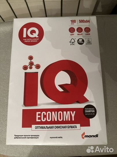 Бумага а4 белая