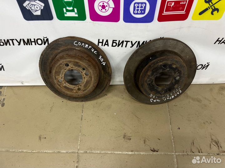 Тормозные диски заднее Hyundai Solaris 1