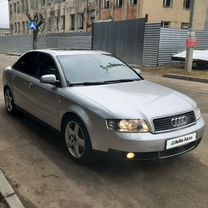 Audi A4 1.8 CVT, 2002, 300 000 км, с пробегом, цена 300 000 руб.