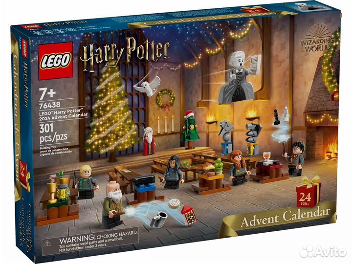 Lego Harry Potter Адвент-календарь 2024