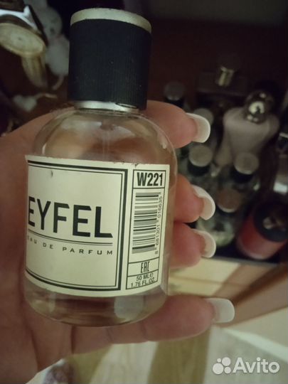 Духи женские