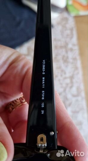 Солнцезащитные очки женские vogue