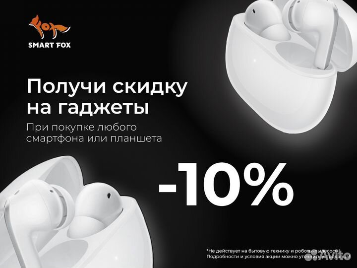 realme C51, 4/128 ГБ