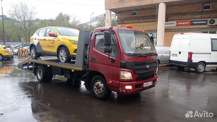 Услуги эвакуатора