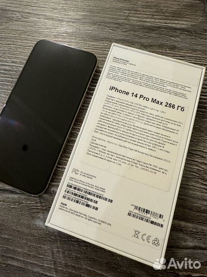iPhone 14 Pro Max, 256 ГБ