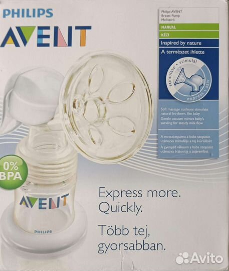 Молокоотсос avent ручной