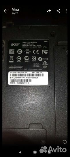 Ноутбук acer