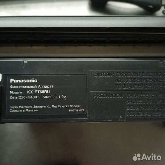 Телефон факс panasonic