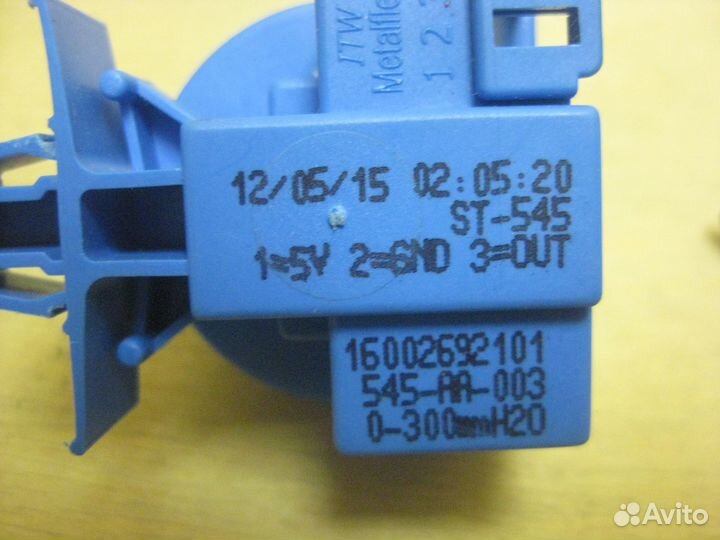 Плата управления для индезит iwsc 5105