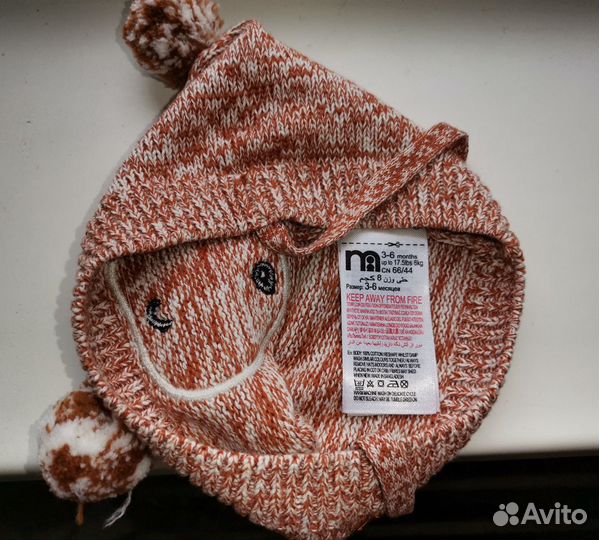 Шапка Mothercare (новая), на ребенка 3-6 месяцев