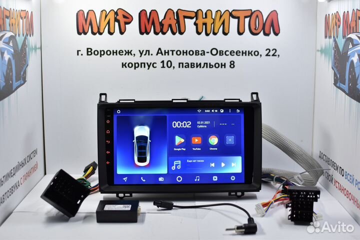 Магнитола Mercedes Vito 2 Teyes CC2L Plus