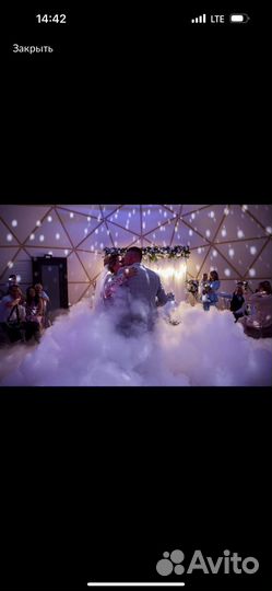 Тяжёлый дым