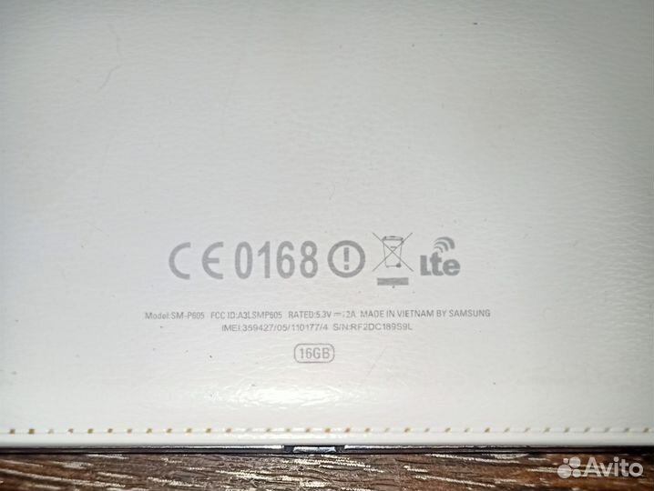 Samsung Galaxy Note 10.1 2014 Edition