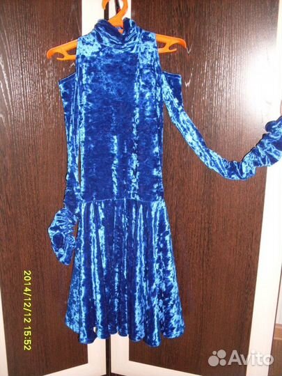 Бально-спортивные платья