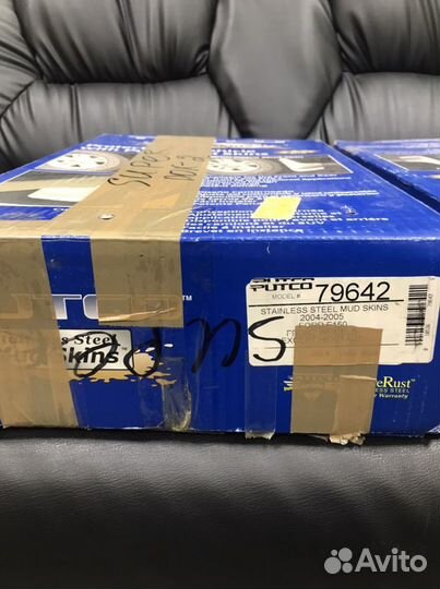 Брызговики комплект Ford F-150 2004-2014