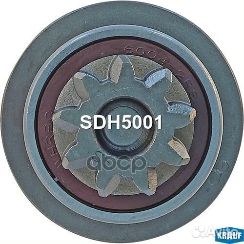 Бендикс стартера Krauf SDH5001 SDH5001 Krauf