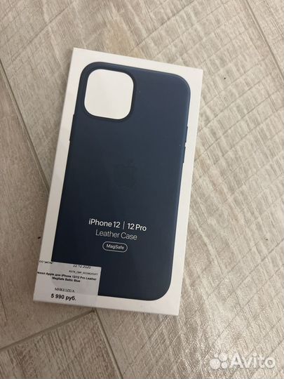 Оригинальный, кожаный чехол для iphon 12pro