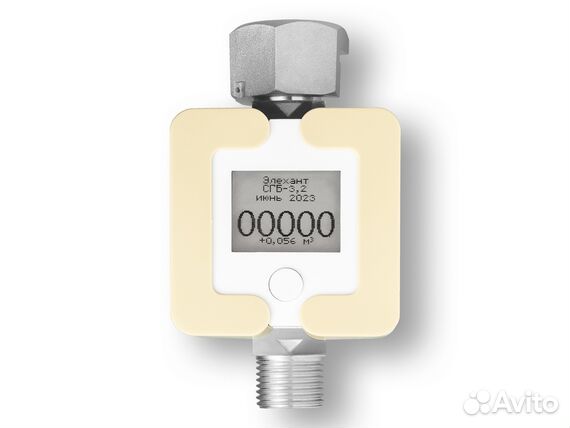 Газовый счетчик сгб-3.2 без ТК Бежевый