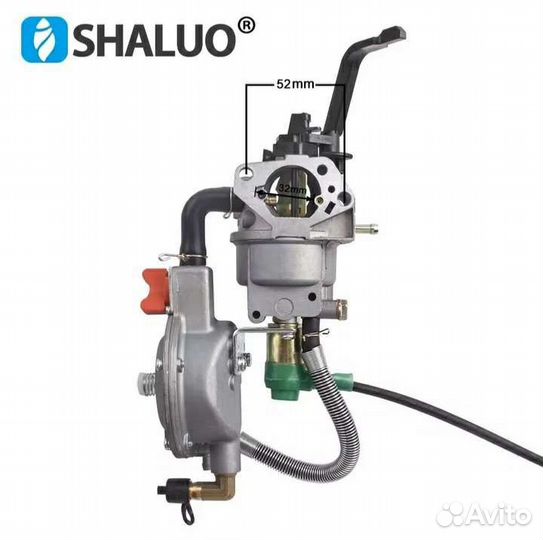 Гбо для генератора