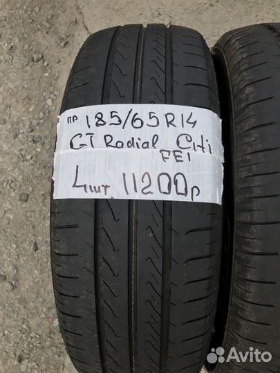 GT Radial FE1 City 185/65 R14