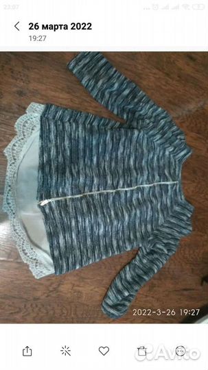 Для беременных и кормящих